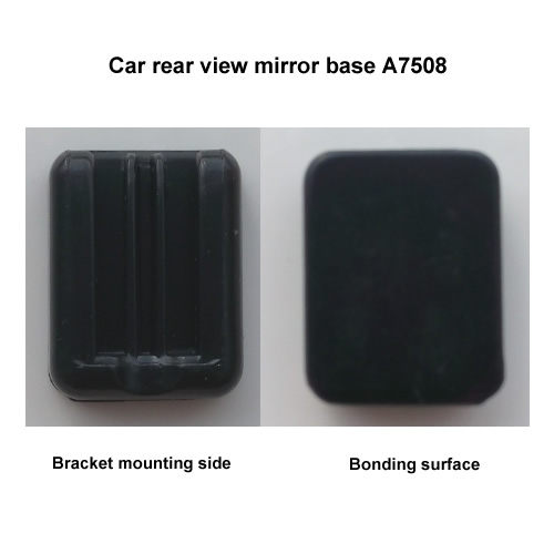 Car rear view mirror base A7508